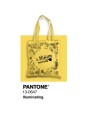 Tote bag personnalisable...