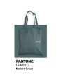 Tote bag personnalisable...