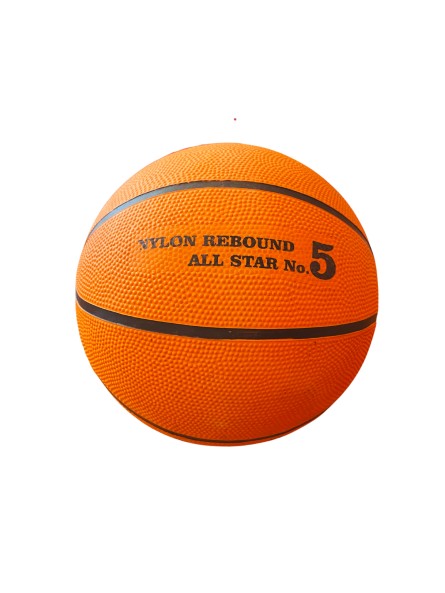 Ballon de basket publicitaire