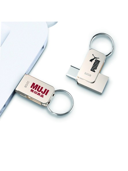 Clé USB Android personnalisée