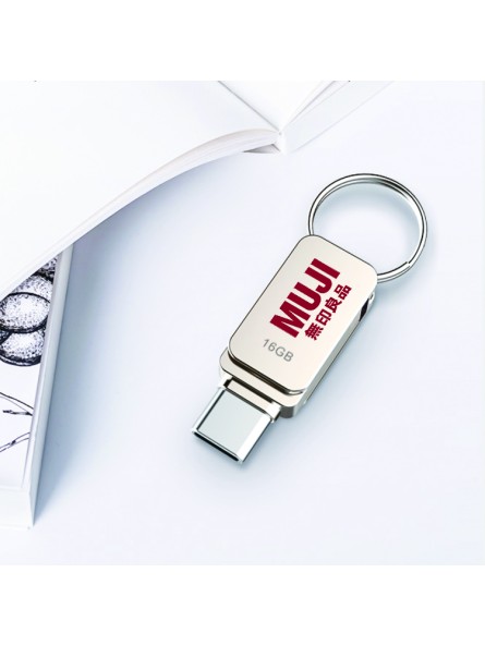 Clé USB Android personnalisée