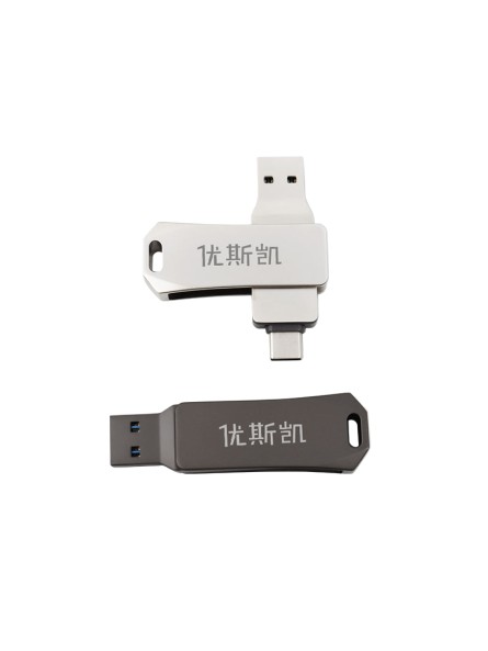 Clé USB Android rotative...